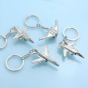 Máy bay Móc Chìa Khóa chiến đấu Máy bay mô hình xe vòng chìa khóa kim loại sáng tạo máy bay Mặt dây chuyền phụ kiện cậu bé người đàn ông của yêu thích món quà tinh tế - Product Image 2
