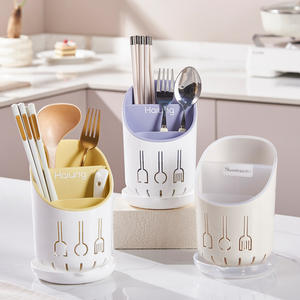 Support multifonctionnel pour baguettes Haiung avec égouttoir pour rangement d'ustensiles, idéal pour comptoir de cuisine - Product Image 1