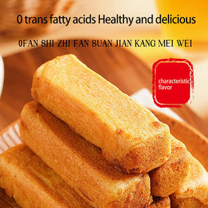 ขนมจีนโบราณ ชิ้นเนื้อไส้สาหร่าย 2 กก. ยี่ห้อเฉียนซี ขายดี บรรจุกล่อง - Product Image 5