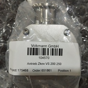 Actionneur électrique Volkmann Gmbh Zkex Vs 200 250 avec fixation et réglage - Product Image 1