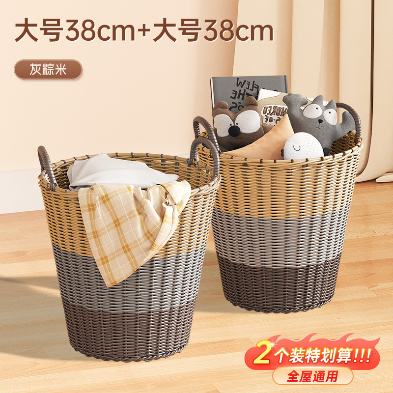[Achetez-en 2 pour un meilleur rapport qualité-prix, adapté à toute la famille] Grand format 38 cm - Riz brun gris