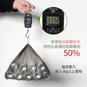 Sacs poubelles noirs épais personnalisés, taille S, pour usage domestique, jetables, à bouche plate, vente en gros - Product Image 4