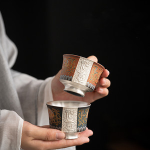 Tasse à thé en céramique argentée, design traditionnel chinois, tasse de maître, tasse de dégustation pour service à thé Kung Fu, utilisation pour le thé de l'après-midi - Product Image 1