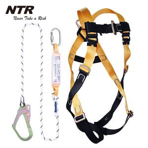 安全シングルストラップクライミングハーネスベルト落下防止ストラップ、アブソーバースナップフック、カラビナ付き - Product Image 6