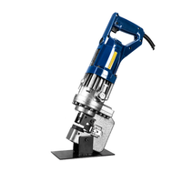 Machine à poinçonner hydraulique portable MHP-20 20 mm, poinçon à trous en acier