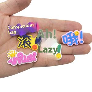 Popular Cute Flatbacks Resin Accessories Bubbles English Letter Models for Phone Cases <b>Shoes</b> Hairpin Resin Decor <b>Charm</b> Bubbles - Product Image 4