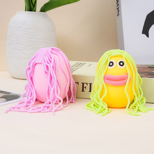 2025 Eye-popping Ugly Thing Instant Curly Head Decompression Toy Flour Filled Children Fidget Toy Soft <b>Squeeze</b> Toy - Product Image 2