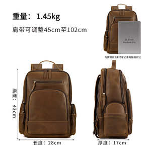 Dujiang Genuine Leather <b>Backpack</b> 20L Business Travel Lightweight Multi Functional Laptop Bag Casual Men's <b>Backpack</b> - Product Image 5