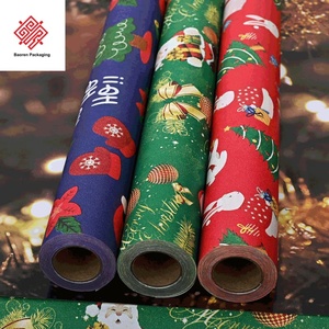 Baoren OEM Biodegradable Eco-Friendly Recycled Christmas Gift <b>Wrapping</b> <b>Paper</b> <b>Roll</b> with Custom Colors and Logo - Product Image 2