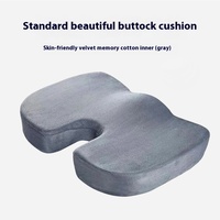 Magnifique coussin de chaise sédentaire pour bureau et étudiant Oreillers et coussins lombaires en mousse à mémoire de forme