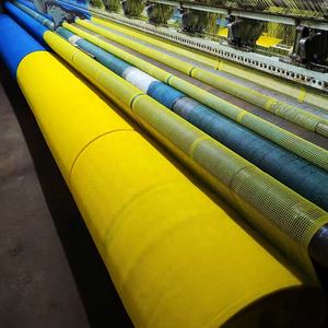 ตาข่ายป้องกันอีกาทำจากพลาสติกสีเหลืองใช้เพื่อการเกษตรใช้ในสวน - Product Image 6