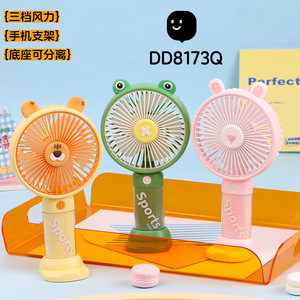พัดลมมือถือแบบพกพา ชาร์จไฟได้ มอเตอร์ DC 5W ใช้งานได้ 6-8 ชั่วโมง พร้อมที่วางโทรศัพท์ สำหรับใช้บนโต๊ะ - Product Image 4