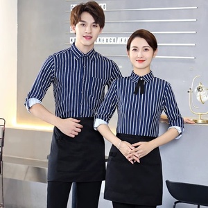 Nouvelle arrivée professionnel Restaurant serveur uniformes unisexe hôtel réception vêtements printemps automne Styles avec chemise à manches longues - Product Image 3