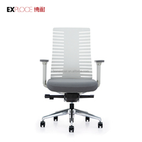Chaise de bureau moderne Bonai Special Nylon Glass Fiber Back Fishbone Back Furniture