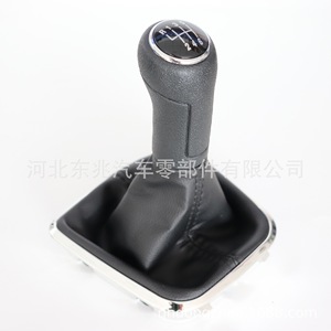 Funda para palanca de cambios de coche Polo, cuero negro granulado, para reemplazo y reparación - Product Image 1