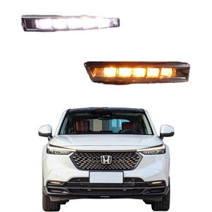 Luces LED de Circulación Diurna de 12V para HR-V 2022-2025, Nueva Cubierta de Faro Antiniebla Delantero, 5000 Lúmenes, 5000K, Luz de Giro - Product Image 1