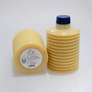 จาระบีทนความร้อนสูง JSW JS1-EX Z60872 ขนาด 700 กรัม แบบตลับเกลียว สำหรับเครื่องฉีดพลาสติก JSW - Product Image 1