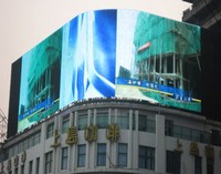 Pantalla LED flexible de alto brillo programable para uso en tiendas minoristas Instalación fácil de arco para negocios de autoservicio