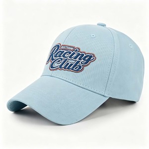 Gorra de Béisbol Estructurada Bordada Personalizada de Fábrica de Alta Calidad, Gorras Casuales Unisex Versátiles para Exteriores - Product Image 3