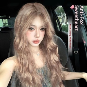 วิ<span class=keywords><strong>ก</strong></span><span class=keywords><strong>ผม</strong></span> Cony แบบไม่มีเชือ<span class=keywords><strong>ก</strong></span>ผู<span class=keywords><strong>ก</strong></span> สำหรับผู้หญิง สี<span class=keywords><strong>น</strong></span>้ำตาลพีชสดใส ลอ<span class=keywords><strong>น</strong></span><span class=keywords><strong>น</strong></span>้ำ คลื่<span class=keywords><strong>น</strong></span><span class=keywords><strong>น</strong></span>้ำ วิ<span class=keywords><strong>ก</strong></span>เต็มศีรษะ แส<span class=keywords><strong>ก</strong></span><span class=keywords><strong>ก</strong></span>ลาง <span class=keywords><strong>ผม</strong></span>ยาวหยิ<span class=keywords><strong>ก</strong></span>เป็นลอ<span class=keywords><strong>น</strong></span> ดูเป็นธรรมชา<span class=keywords><strong>ต</strong></span>ิ มีวอลลุ่ม - Product Image 1