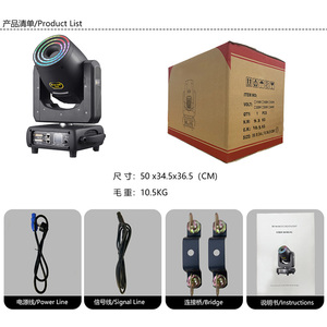 Luz Láser Móvil RGBW de 10W, 3 en 1, Animación DMX512, IP33, Ra90, Cabezal Móvil 3D, Efecto de Iluminación para Parques Temáticos, Escenarios, DJ, Clubes y Discotecas - Product Image 6
