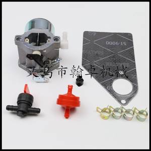 Briggs & Stratton Mower Parts & Accessories 699831 694941 499158 <b>Carburetors</b> HZPJ Model - Product Image 2