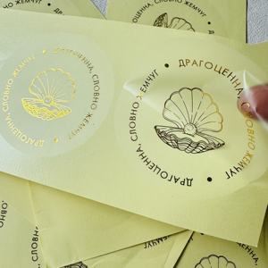 Wholesale Customized Self Adhesive Thank You Sticker PVC Vinyl <b>Label</b> Logo Printing Custom Brand Logo for <b>Packaging</b> - Product Image 5
