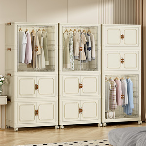 Installation-free PP+HIPS Foldable Multi-functional Clothing Organizer Storage Cabinet Large Capacity for Babies Children - Product Image 1
