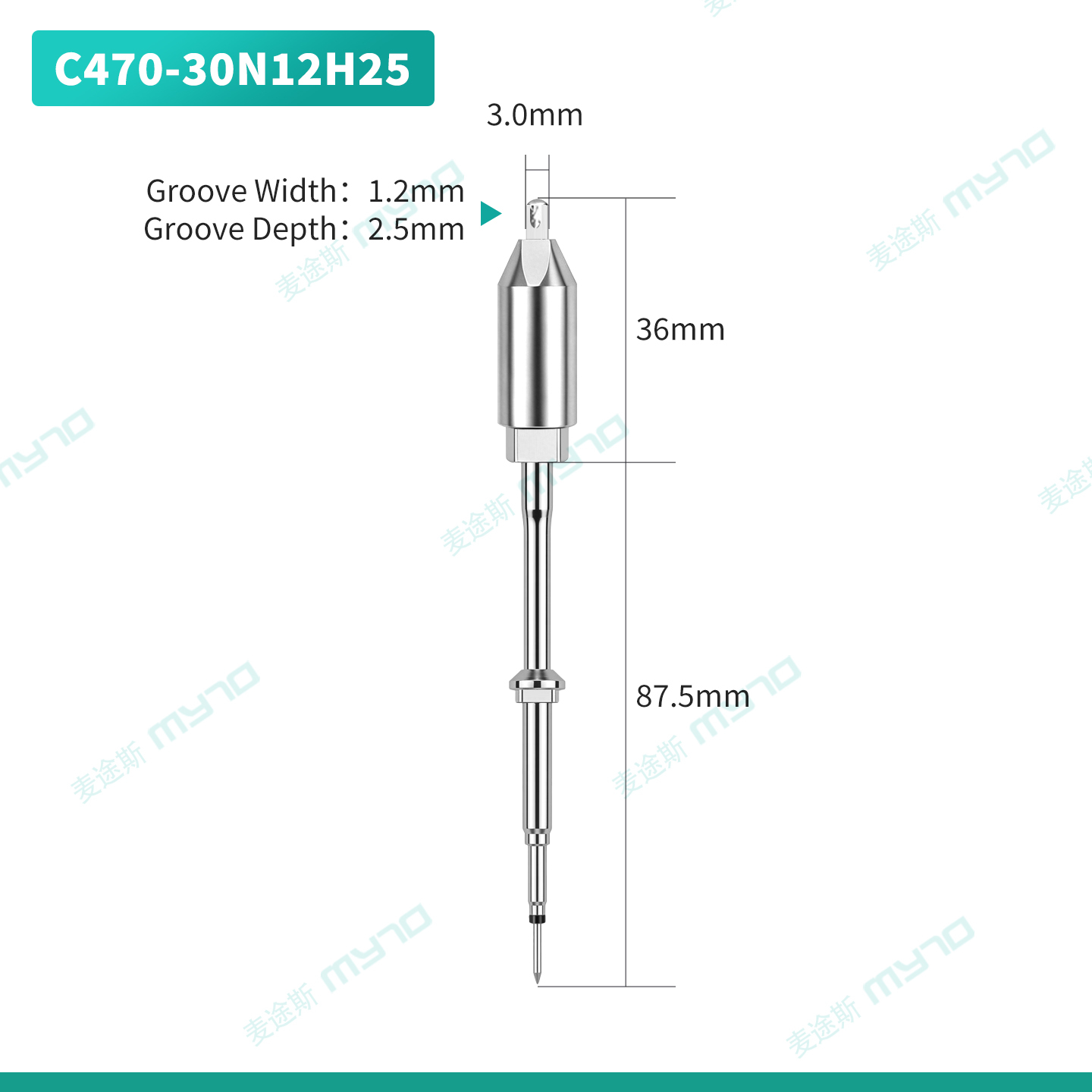 C470-30N12H25