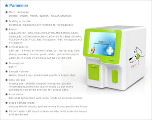 Analizador de Hematología de 3 partes automático profesional médico para uso veterinario con pantalla táctil a color de 10 "Analizador de Hematología veterinaria - Product Image 5