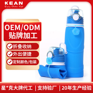 Botella de agua deportiva S5, plegable, de silicona, reutilizable, para acampar al aire libre, adultos, naranja, 1L - Product Image 5