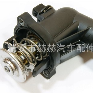 เทอร์โมสตัทเครื่องยนต์สำหรับบีเอ็มดับเบิลยู E36 E46 11531437085 11531436042 ชิ้นส่วนทดแทนใหม่ - Product Image 1