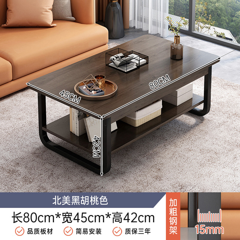 Colore noce nero 80cm (offerta speciale)