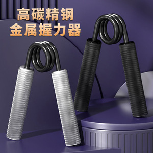 Renforceur de préhension réglable en acier à ressort, résistance 50 à 350 lb, avec poignée métallique pour exercices des doigts - Product Image 4