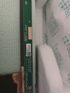 Panel LCD Sharp de 75 pulgadas DA745052YH0, pantalla opencell - Product Image 3