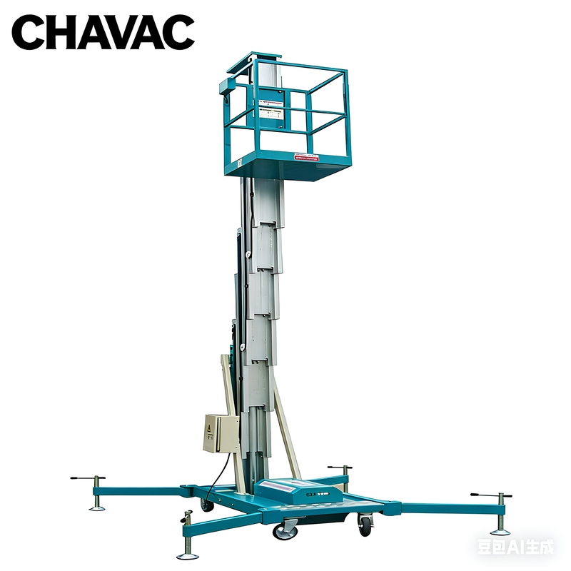 Easy Moving Dual Mast Aluminum Alloy