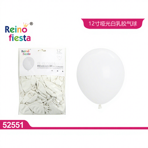 Paquete de 50 globos blancos mate de 12 pulgadas, característica cromada para el Día DE LA Madre, graduación, Año Nuevo chino, fiestas escolares, eventos - Product Image 1