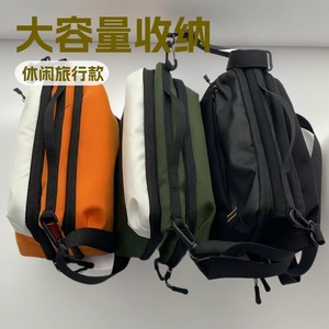 Large Capacity Casual Travel Backpack Multi Functional Storage Bag Unisex Crossbody Bag Solid Color Detachable Strap - Product Image 1