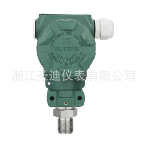 Transmisor de Presión a Prueba de Explosiones SD 2088Y, Carcasa de Aluminio, IP65, Uso Industrial - Product Image 3