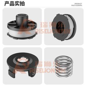 Cubierta de Carrete para Cortacésped Robótico de Jardín 195858-1 para 18V DUR181Z/DUR181RF/DUR181 Negro con 1 Año de Garantía - Product Image 4