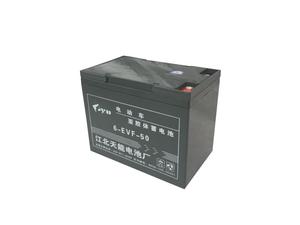 Chu kỳ sâu năng lượng mặt trời chì axit Pin 12v65ah 12v70ah 12v50ah 12v55ah <span class=keywords><strong>12v60ah</strong></span> - Product Image 3
