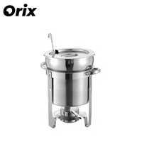 Chauffe-soupe professionnel Orix en acier inoxydable 201, 7L/11L, à alcool, argenté, pour buffet, maintien au chaud 50-70°C, service de soupes et bouillies