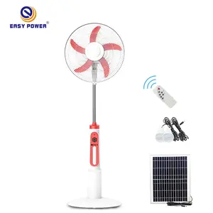 Home Appliance 16 inch solar rechargeable fan 18 inch with Light Emergency 12v DC Stand Fan