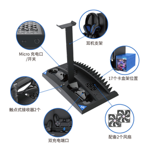 Station <span class=keywords><strong>de</strong></span> charge PG-P4009 pour manette <span class=keywords><strong>PS4</strong></span>, station <span class=keywords><strong>de</strong></span> charge double pour manette <span class=keywords><strong>PS4</strong></span>, support <span class=keywords><strong>de</strong></span> stockage <span class=keywords><strong>de</strong></span> cartes, support <span class=keywords><strong>de</strong></span> casque pour joystick <span class=keywords><strong>PS4</strong></span> - Product Image 6