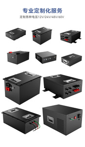 Groothandel 24V/12V 200Ah LiFePO4 Lithium-ion batterij voor zonne-energiesysteem met 3000 cycli en ingebouwde BMS-bescherming - Product Image 5