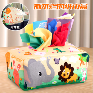 Juegos de desarrollo temprano, cajas de pañuelos para bebés, juguetes, cajones de pañuelos mágicos, libros de tela - Product Image 3
