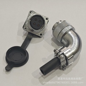 Cixi Xunliantong WS24 Havacılık Fişi Dirsekli 2-19 Pin Altın Kaplama Bakır Konnektör Panel Montajlı PBT İzolasyonlu - Product Image 5