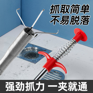 Outil de débouchage manuel flexible à griffes longues Uchmng pour le nettoyage des drains de toilettes - Product Image 3