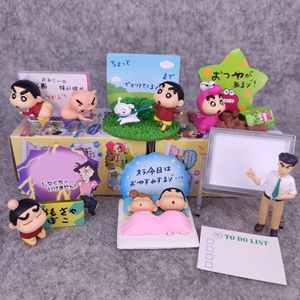 Última tendencia PVC modelo colección figura de juguete Anime 6 unids/set Mystery Crayon xiaoxin Shin-Chan caja ciega - Product Image 2