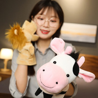 Marionnette à main en forme d'ours, jouet en peluche avec gants, bouche mobile/ouvrable, poupée en coton PP pour l'interaction parent-enfant en maternelle